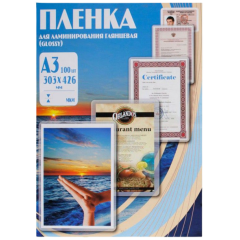 Плёнки для ламинирования