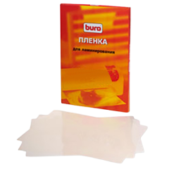 Плёнки для ламинирования