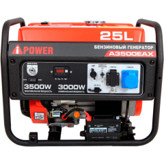 Генераторы A-iPower