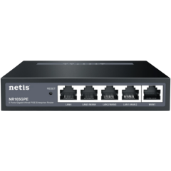Маршрутизаторы (роутеры) Netis