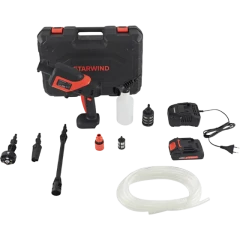 Мойки высокого давления Starwind