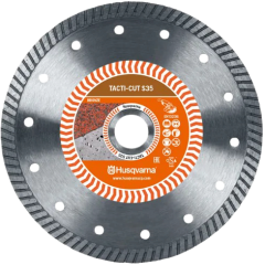 Диски для пил и УШМ Husqvarna