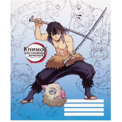 Канцтовары Artplays