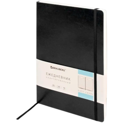 Ежедневники BRAUBERG