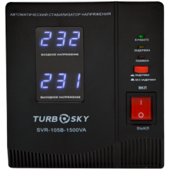 Стабилизаторы напряжения TurboSky