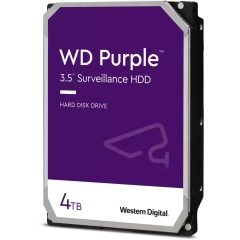 Жёсткие диски (HDD) для видеонаблюдения