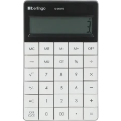 Калькуляторы Berlingo