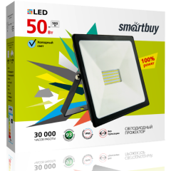 Прожекторы