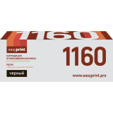 Картридж EasyPrint LK-1160 Black