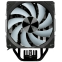 Кулер AeroCool Rime 4 - EN470952 - фото 2