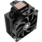 Кулер ID-COOLING SE-224-XTS BLACK - фото 4