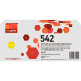 Картридж EasyPrint LH-542U Yellow