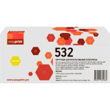 Картридж EasyPrint LH-532U Yellow