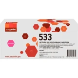 Картридж EasyPrint LH-533U Magenta