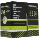 Бухта PROconnect 01-0148-3, 305м