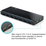 USB-концентратор TP-Link UH720
