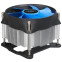 Кулер DeepCool THETA 31 PWM 1700 - DP-ICAS-T31P-17