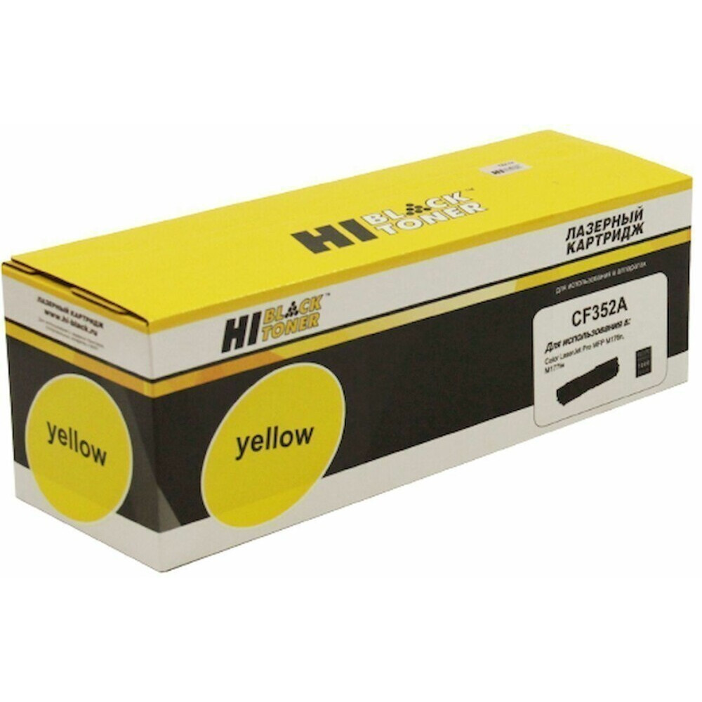 Картридж Hi-Black CF352A Yellow