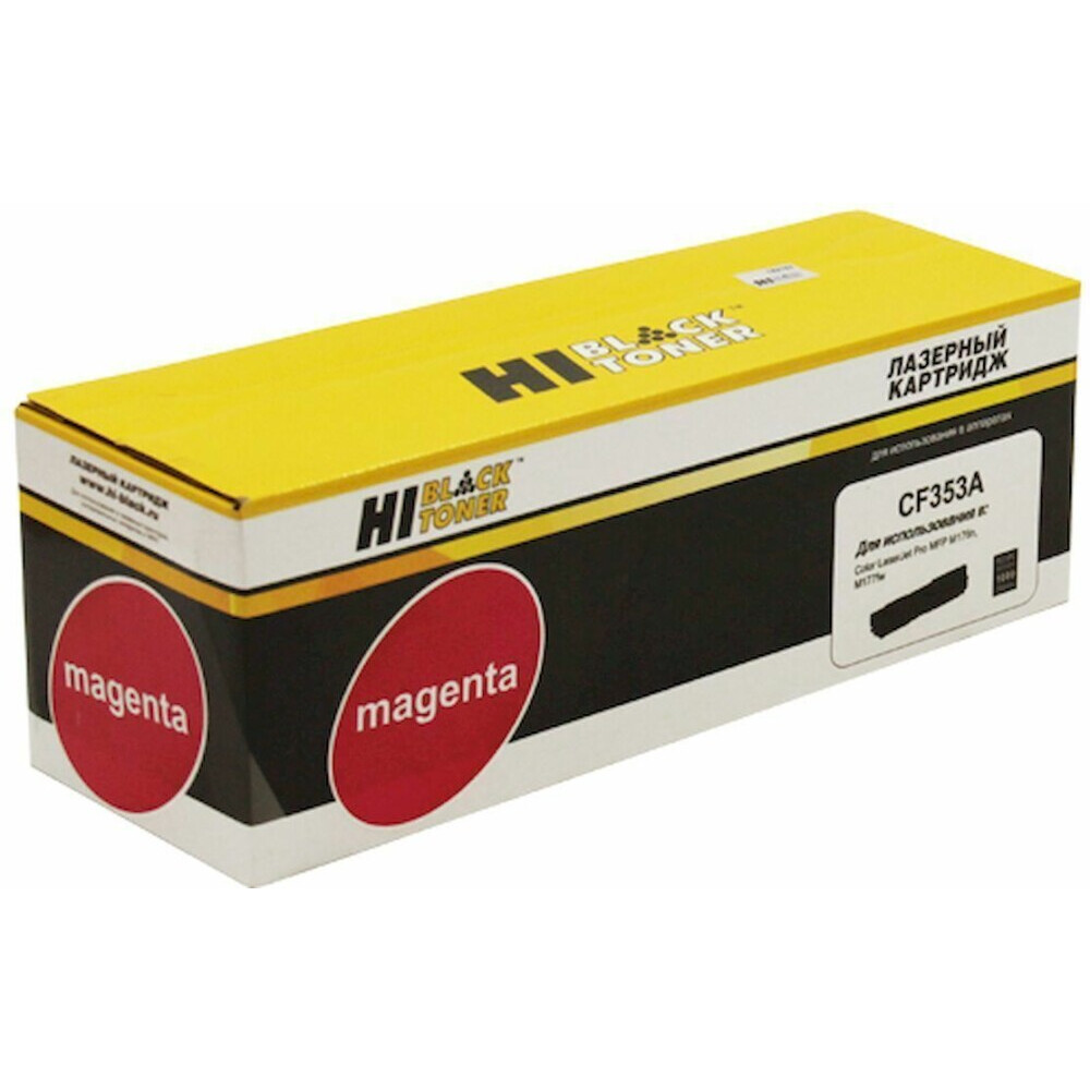 Картридж Hi-Black CF353A Magenta
