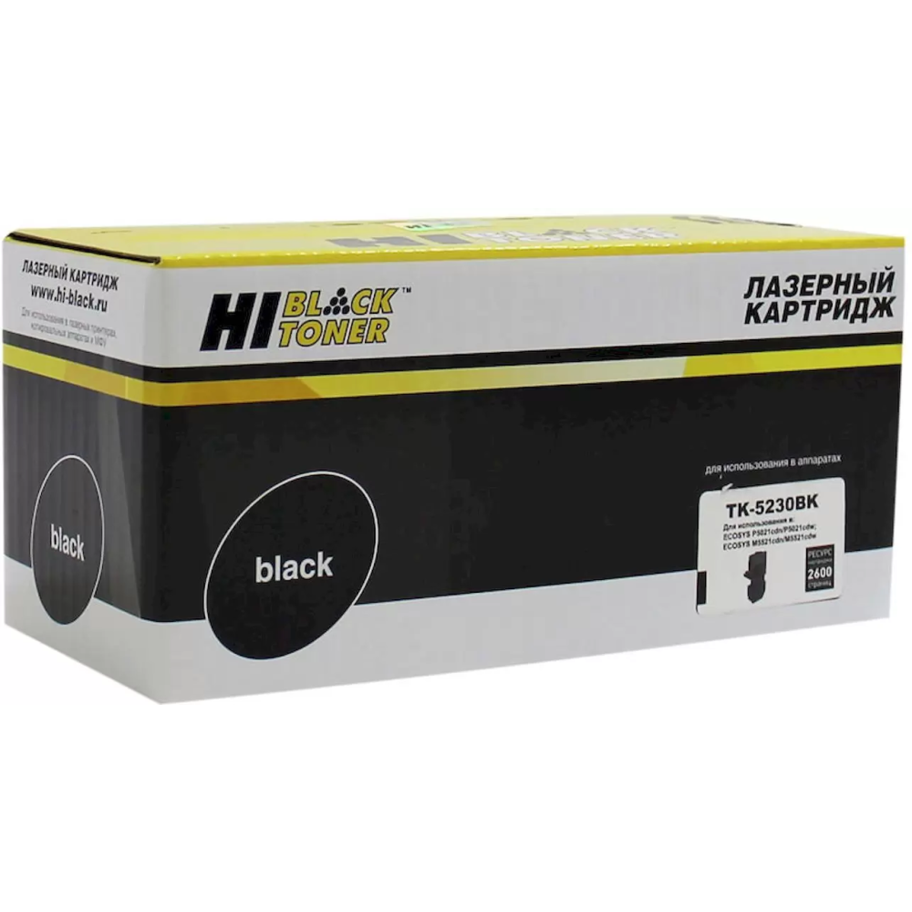 Картридж Hi-Black TK-5230 Black