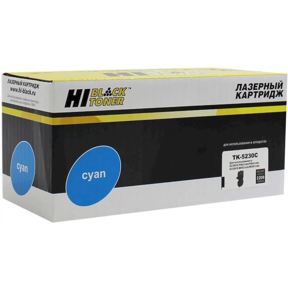 Картридж Hi-Black TK-5230 Cyan