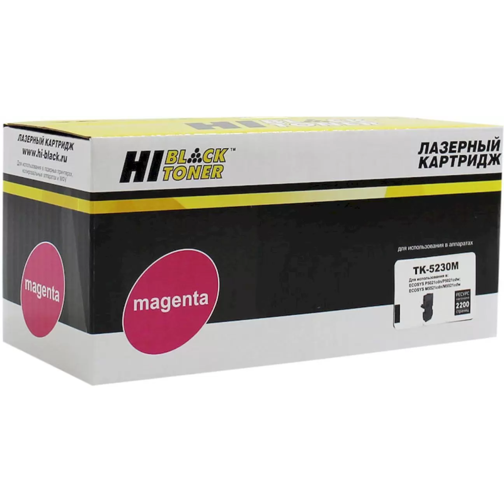 Картридж Hi-Black TK-5230 Magenta
