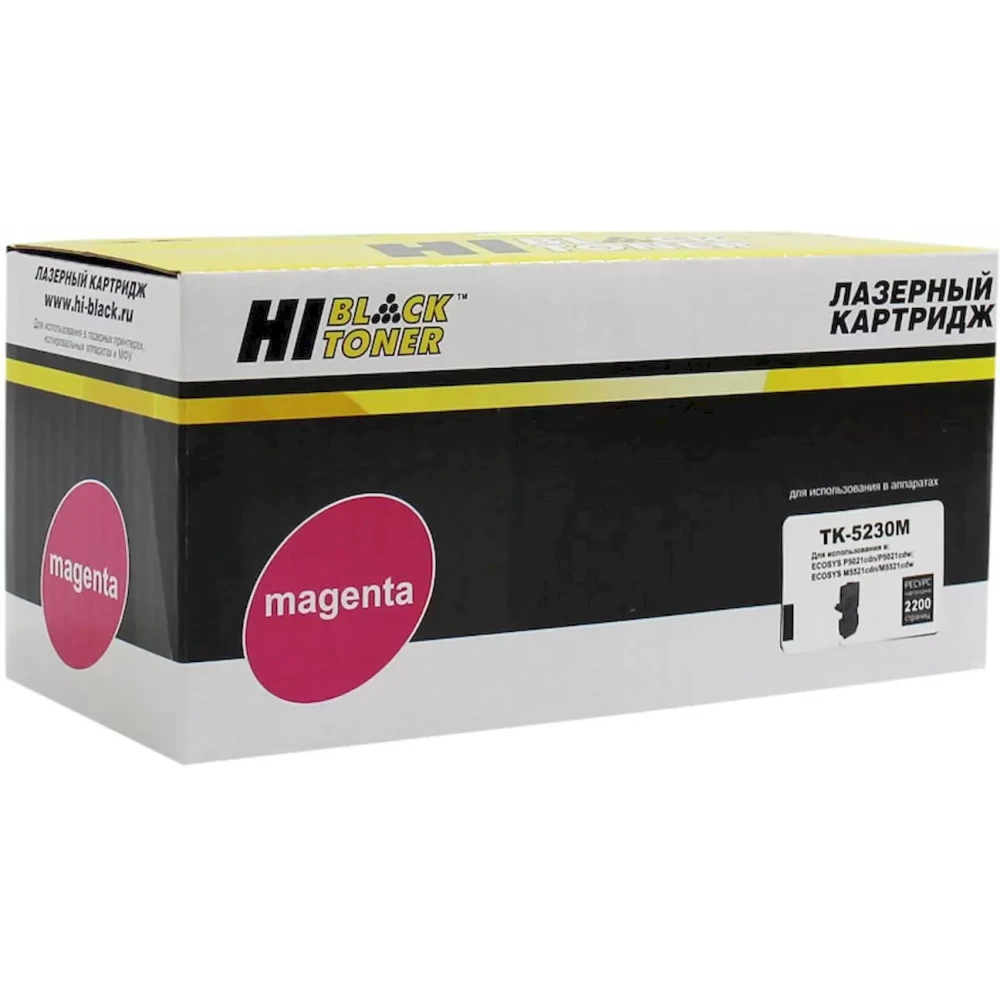 Картридж Hi-Black TK-5230 Magenta - 4100603142