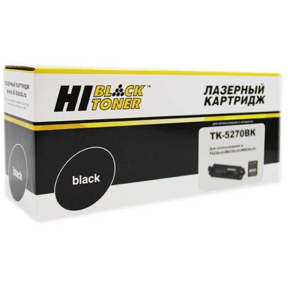 Картридж Hi-Black TK-5270 Black - 4100603170