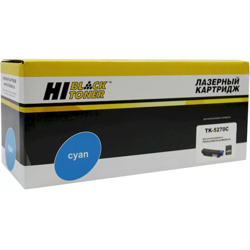 Картридж Hi-Black TK-5270 Cyan