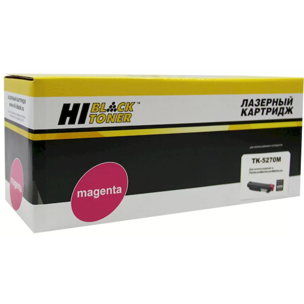 Картридж Hi-Black TK-5270 Magenta