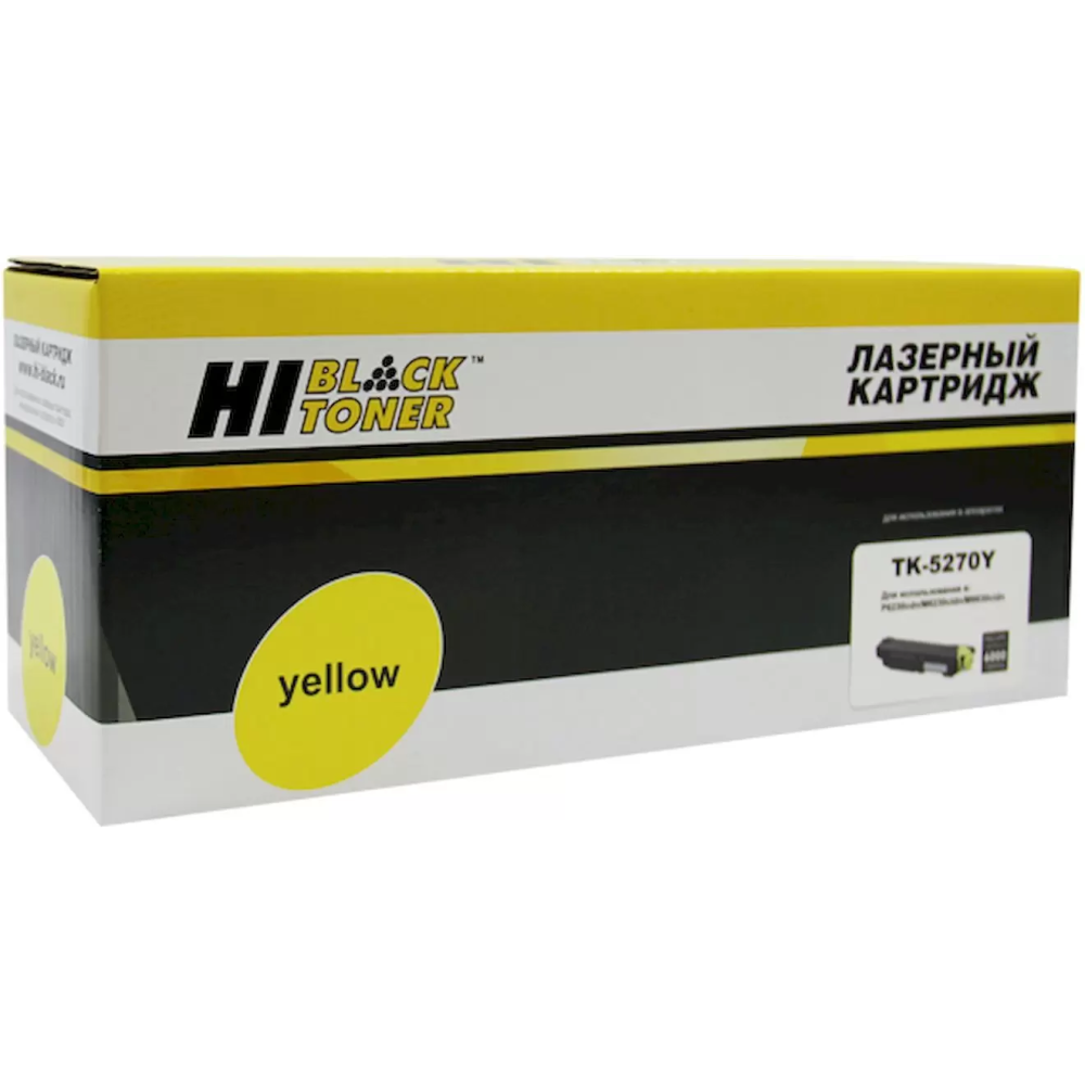 Картридж Hi-Black TK-5270 Yellow