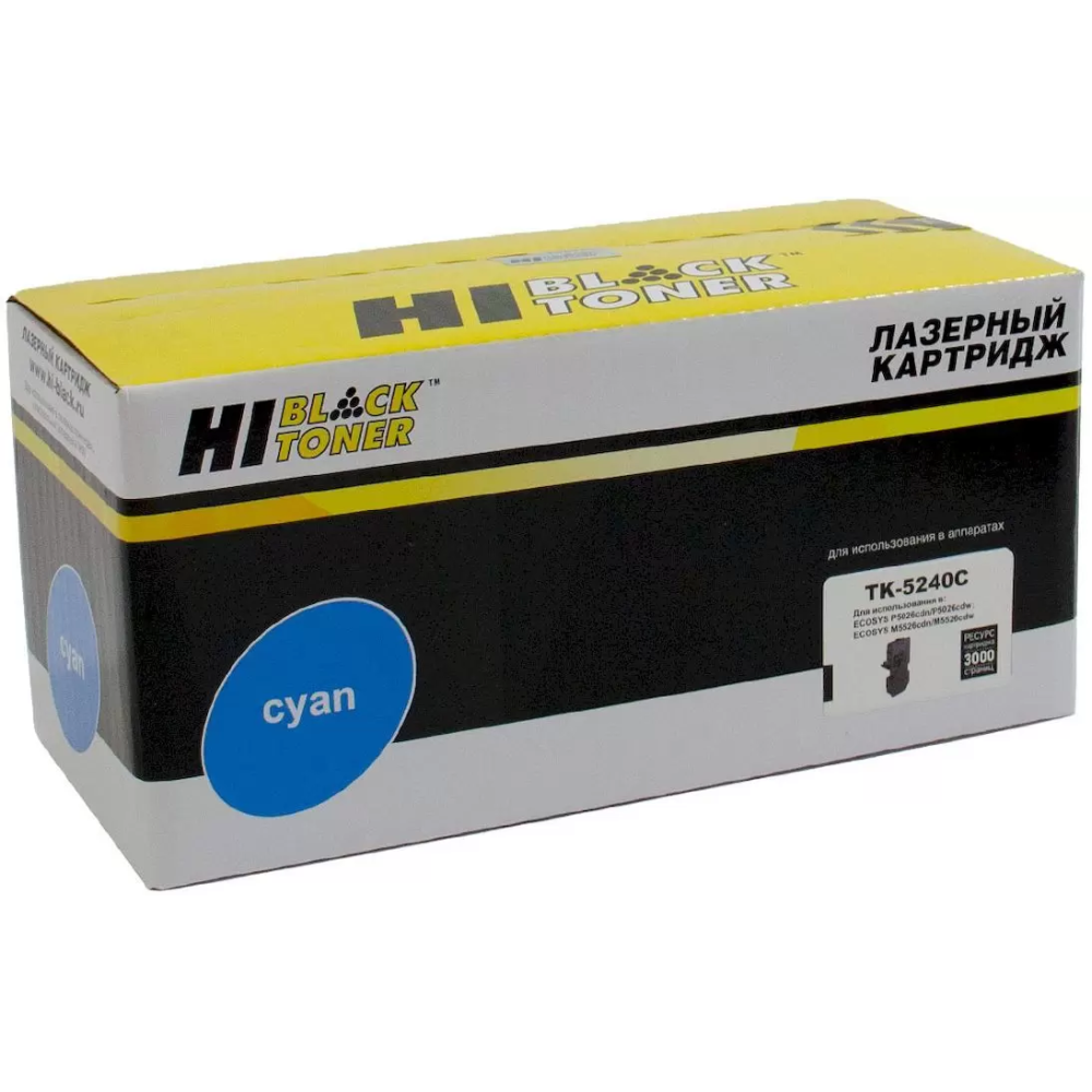 Картридж Hi-Black TK-5240 Cyan