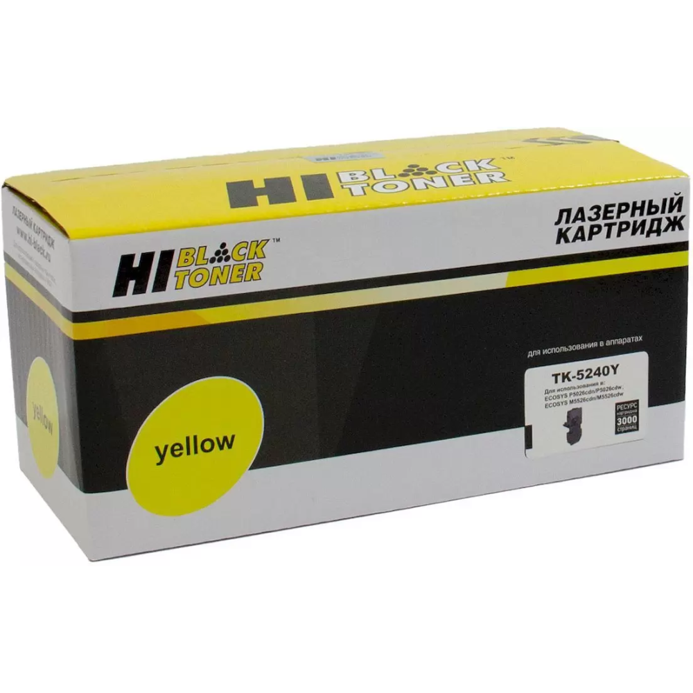 Картридж Hi-Black TK-5240 Yellow
