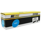 Картридж Hi-Black CF541X Cyan (98927821)