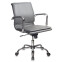 Офисное кресло Бюрократ CH-993-LOW Grey - CH-993-LOW/GREY