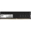 Оперативная память 16Gb DDR4 2666MHz ExeGate HiPower (EX288046RUS)