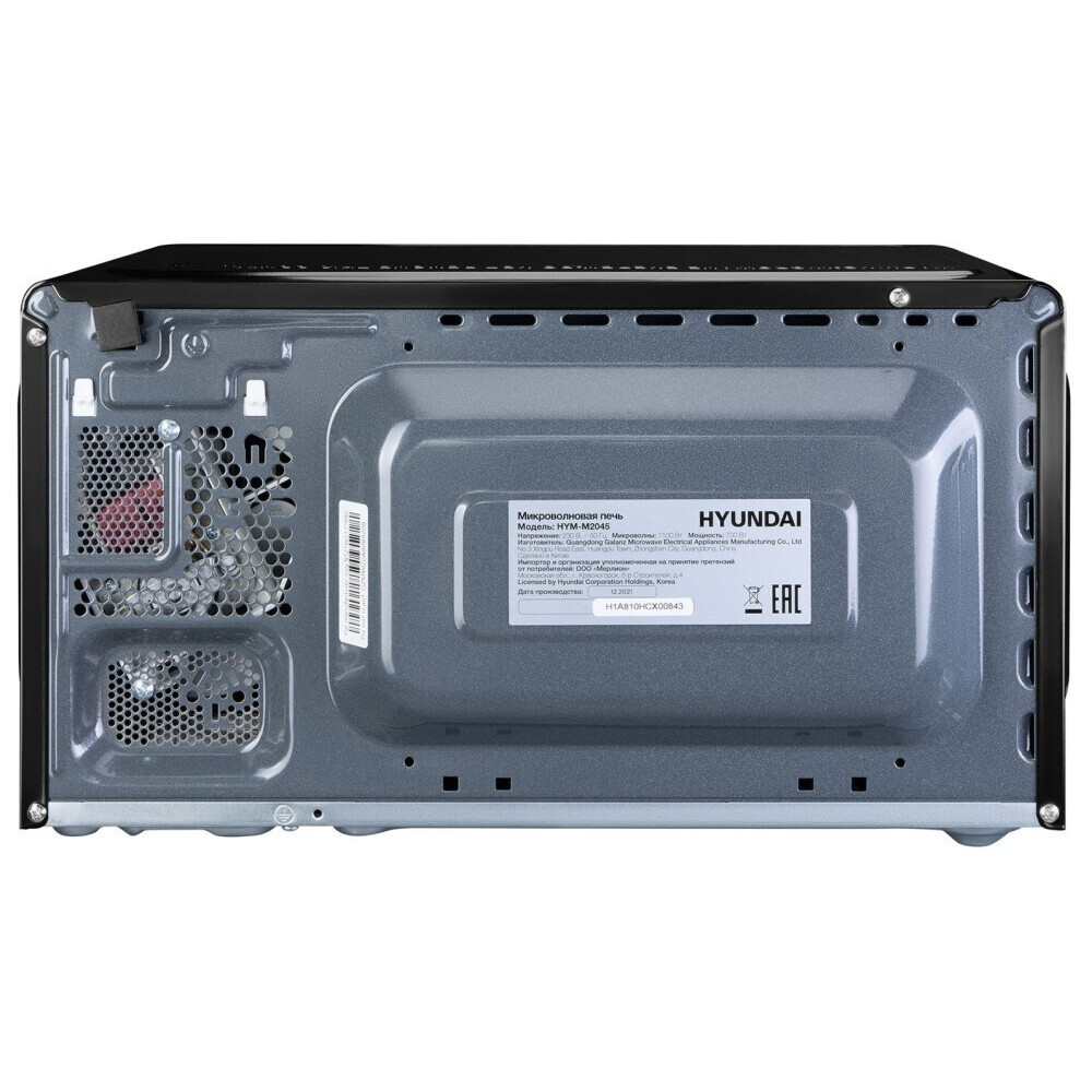 Микроволновая печь Hyundai HYM-M2045 - фото 3