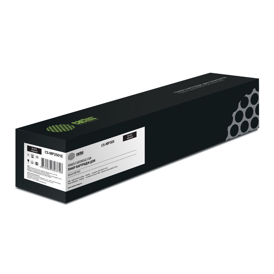 Картридж Cactus CS-MP2501E Black