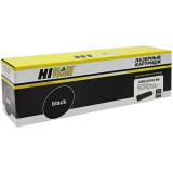 Картридж Hi-Black 045H Black (989999280)