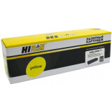Картридж Hi-Black 045H Yellow (989999283)
