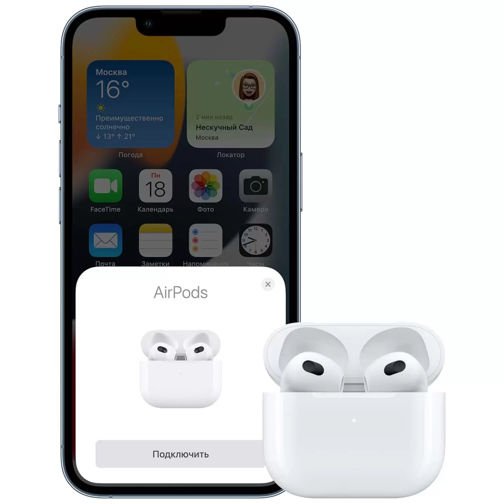 Гарнитура Apple AirPods (3rd generation) with MagSafe Charging Case (MME73AM/A) - фото 7