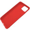 Чехол Gresso GR17MRN1143 - фото 3