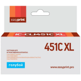 Картридж EasyPrint IC-CLI451CXL Cyan