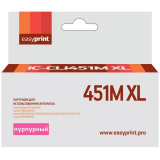 Картридж EasyPrint IC-CLI451MXL Magenta