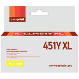 Картридж EasyPrint IC-CLI451YXL Yellow