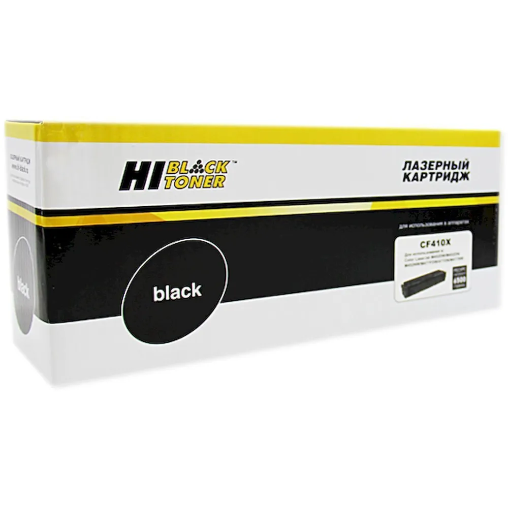 Картридж Hi-Black CF410X Black