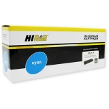 Картридж Hi-Black CF411X Cyan (989999275)