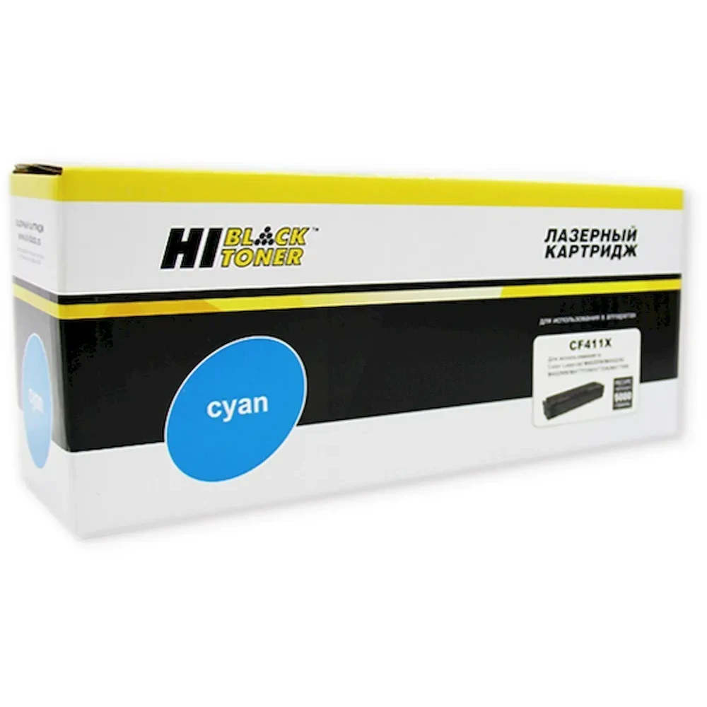 Картридж Hi-Black CF411X Cyan - 989999275