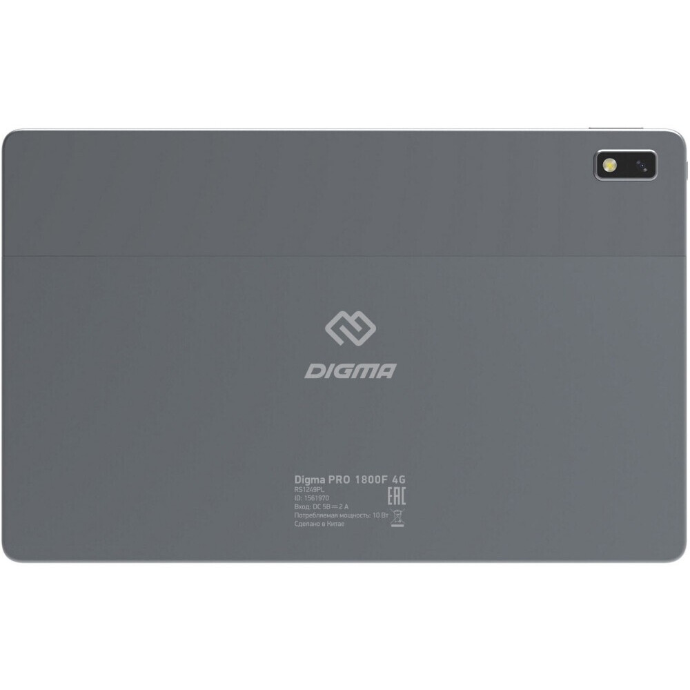 Digma pro u1. Планшет Digma Pro 1800f 4g. Digma Pro 1800f 4g Tiger. Digma Pro 1800f купить. Digma Pro 1800f 4g характеристики.