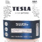 Батарейка TESLA Silver+ (AAA, 4 шт.) - 8594183392363
